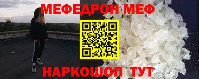 гидропоника Ликино-Дулёво