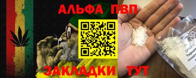прущий лед Лесосибирск