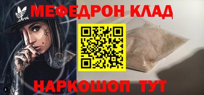 гидропоника Ликино-Дулёво