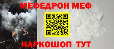 индика Ливны