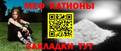индика Ливны