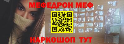 индика Ливны