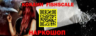 гидропоника Ликино-Дулёво