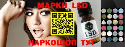 гидропоника Ликино-Дулёво