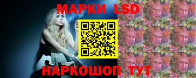 гидропоника Ликино-Дулёво