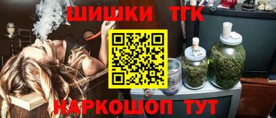 прущий лед Лесосибирск