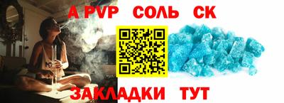 гидропоника Ликино-Дулёво