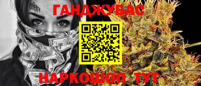 прущий лед Лесосибирск