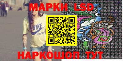 гидропоника Ликино-Дулёво