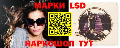 прущий лед Лесосибирск