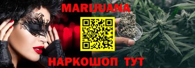 гидропоника Ликино-Дулёво