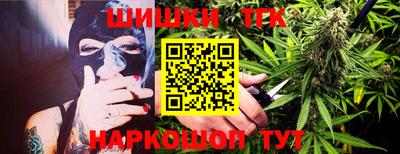 прущий лед Лесосибирск