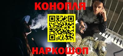 индика Ливны