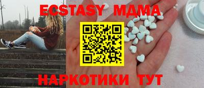 прущий лед Лесосибирск