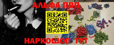 гидропоника Ликино-Дулёво