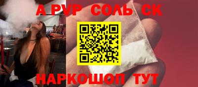 гидропоника Ликино-Дулёво