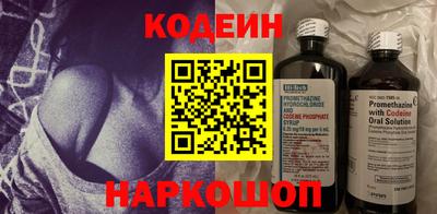прущий лед Лесосибирск