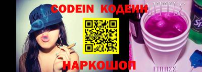 гидропоника Ликино-Дулёво