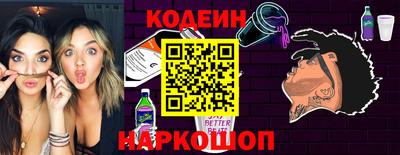 гидропоника Ликино-Дулёво
