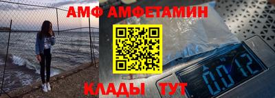 гидропоника Ликино-Дулёво
