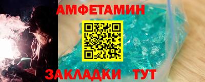 гидропоника Ликино-Дулёво