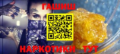 гидропоника Ликино-Дулёво