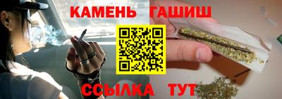 прущий лед Лесосибирск
