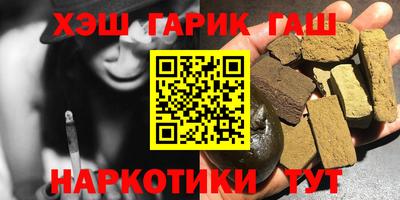 прущий лед Лесосибирск