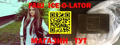гидропоника Ликино-Дулёво