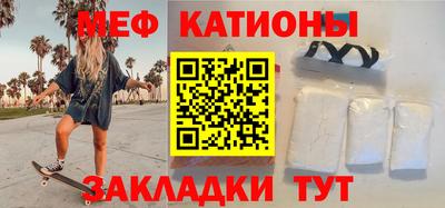 гидропоника Ликино-Дулёво