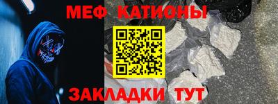 прущий лед Лесосибирск